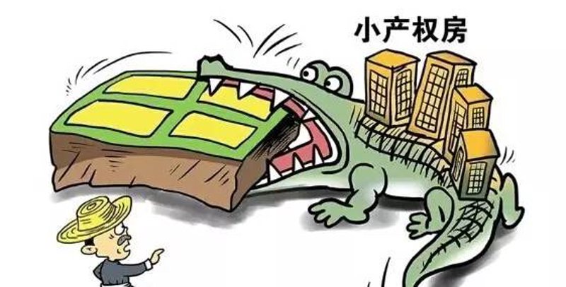 临海房产过户代办：轻松解决您的房产烦恼
